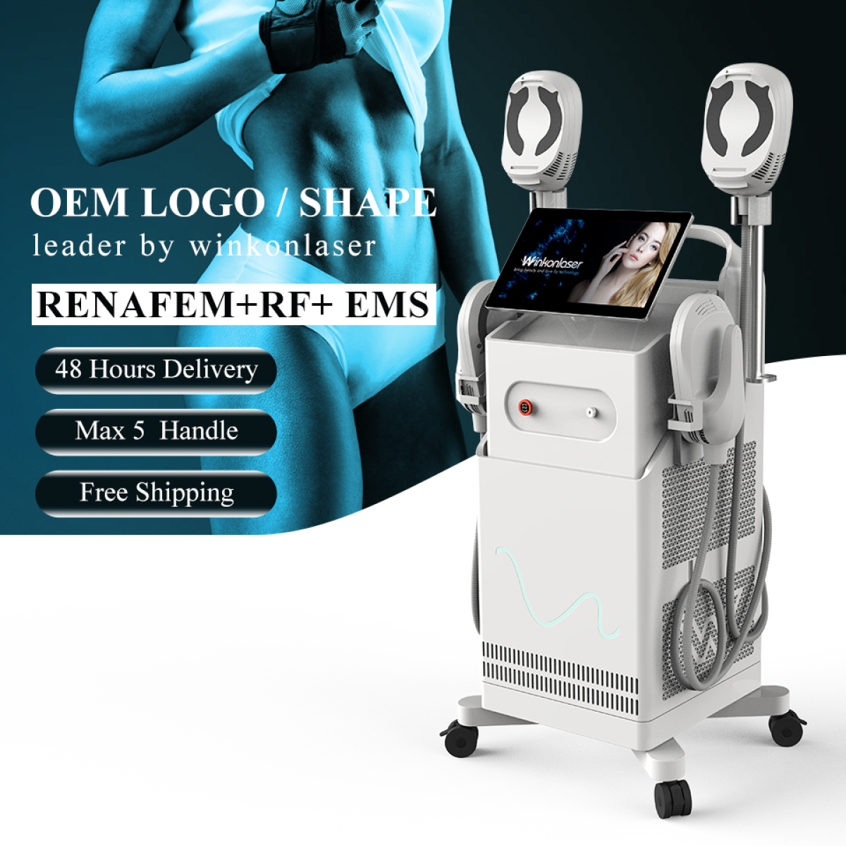 業務用 最新　正規HIEMT SCULPT EMS ラジオ波 業務用 最新正規HIEMT SCULPT EMS ラジオ波